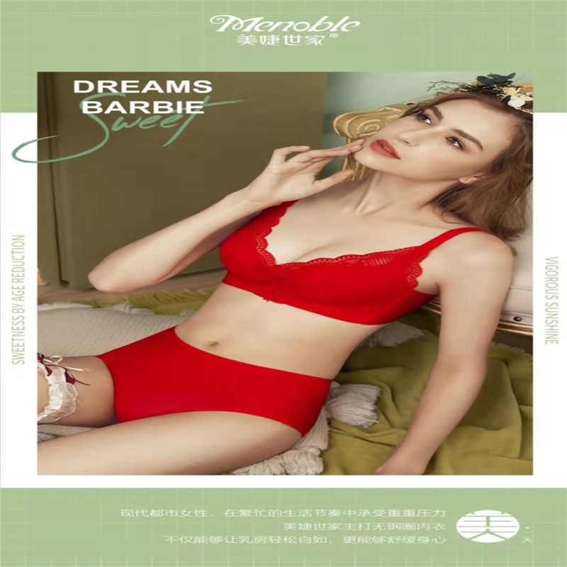 Women's Thin Bra With Large Breasts And Small Bosom, Adjustable Bra A39, Ultra-Thin Breathable Summer Bra Without Underwire