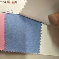 Cloth foam. Heaven orchid,