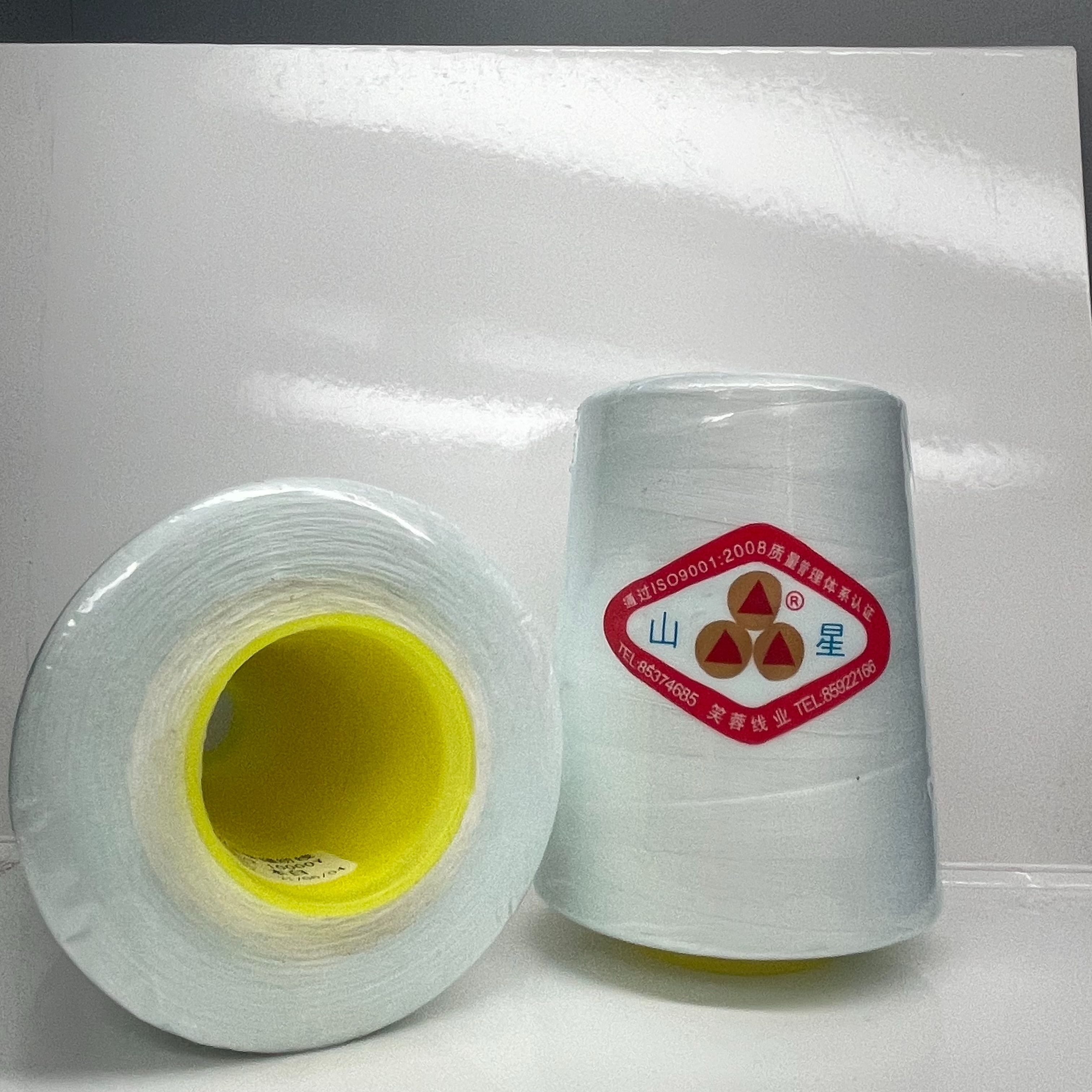 50/2宝塔线缝纫机线高速涤纶线50/2家用锁拷边线   10000Y