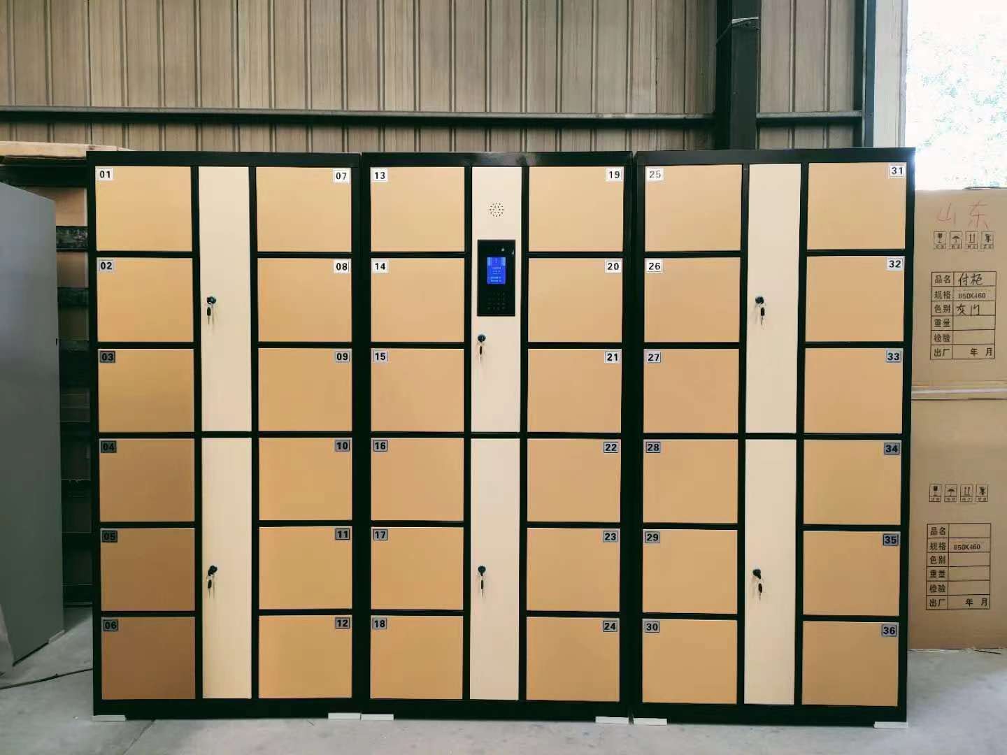 Customized intelligent barcode lockers and electronic fingerprint password lockers for supermarkets detail image 8