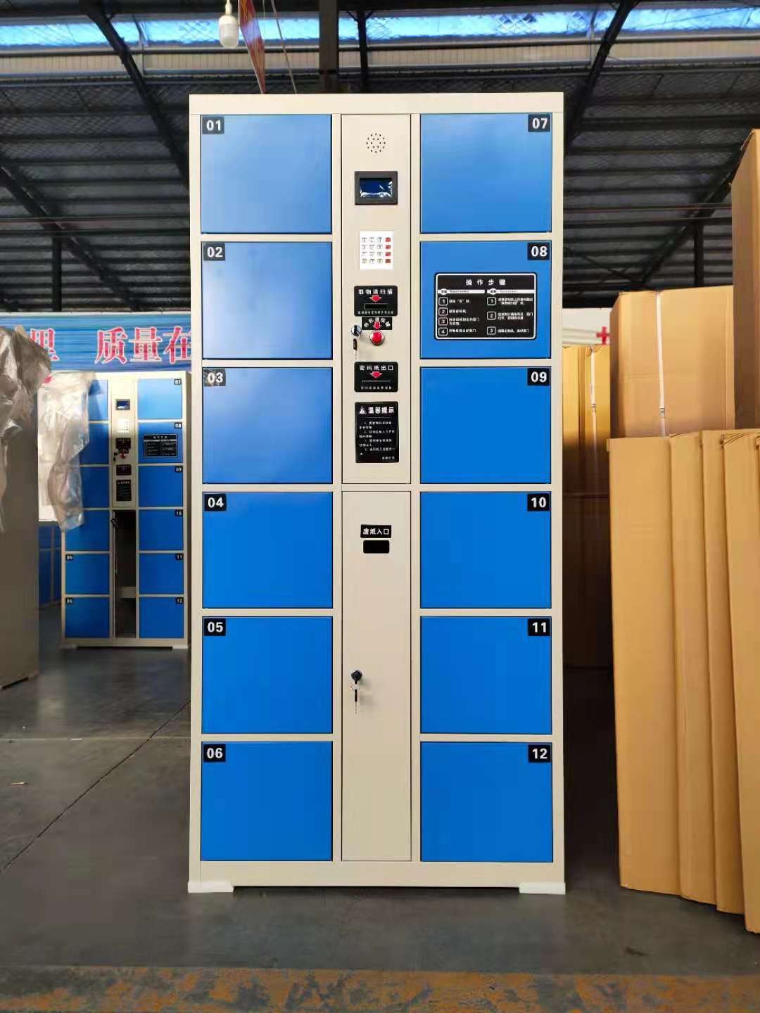 Customized intelligent barcode lockers and electronic fingerprint password lockers for supermarkets detail image 4