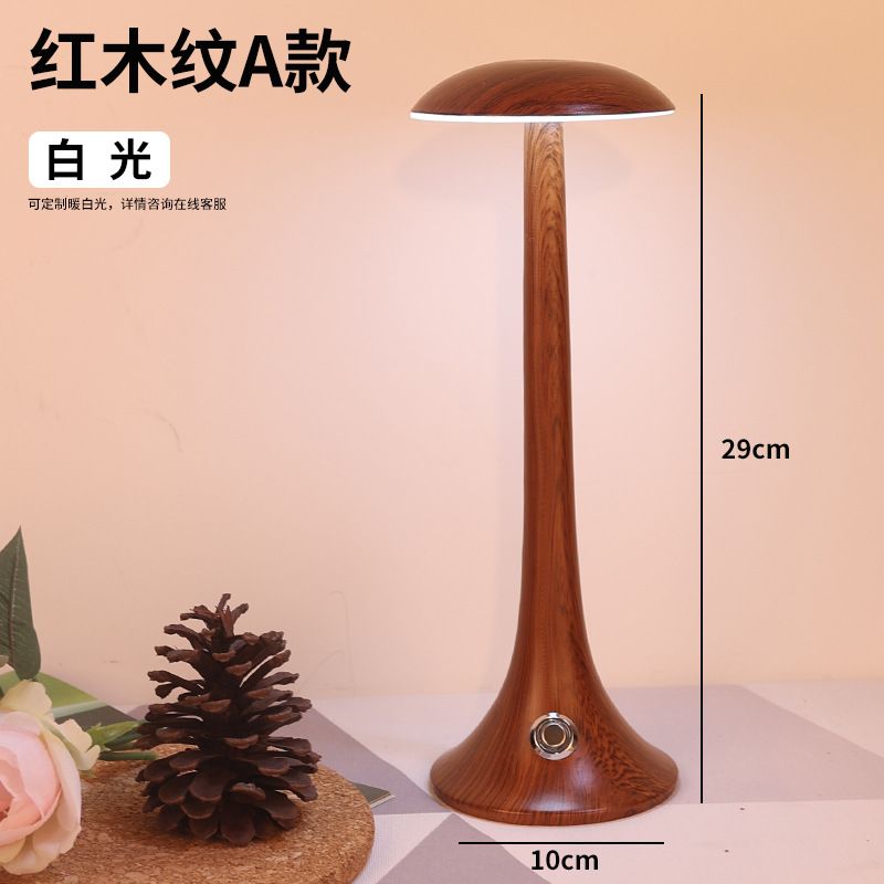 LED table lamp, LED wood grain table lamp, LED night light Application Scenario