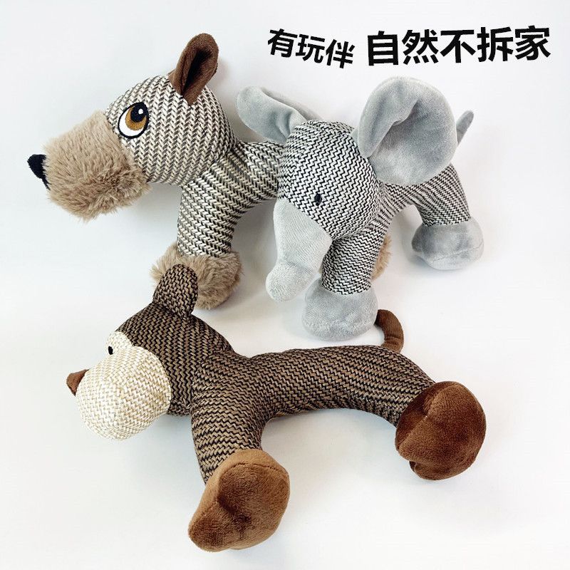 Pet voice sounding toys, dog biting resistant, large and small dog pet supplies, boredom relief gadgets, plush toys Specification image