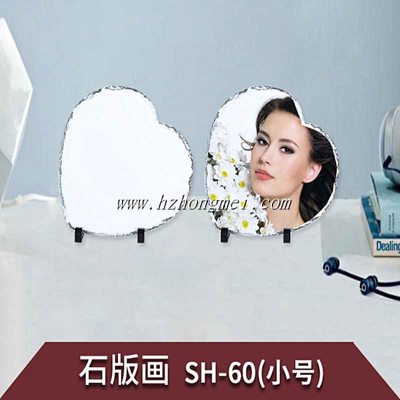 Heart-shaped lithograph, SLATE painting, photo frame, consumables, natural stone, heat transfer, glossy and matte lithograph, MK-59 60 61 details Picture