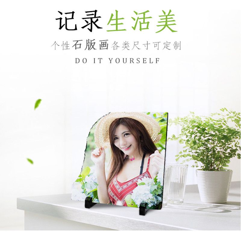 SBBH55 lithography Rectangular SLATE painting Rock plate painting heat transfer plate painting Item Picture