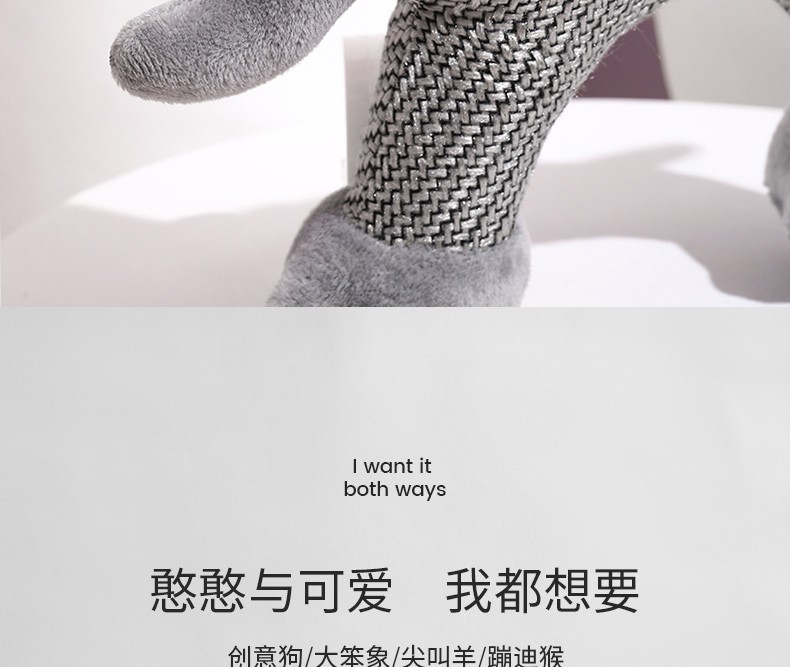 Pet voice sounding toys, dog biting resistant, large and small dog pet supplies, boredom relief gadgets, plush toys detail image 10