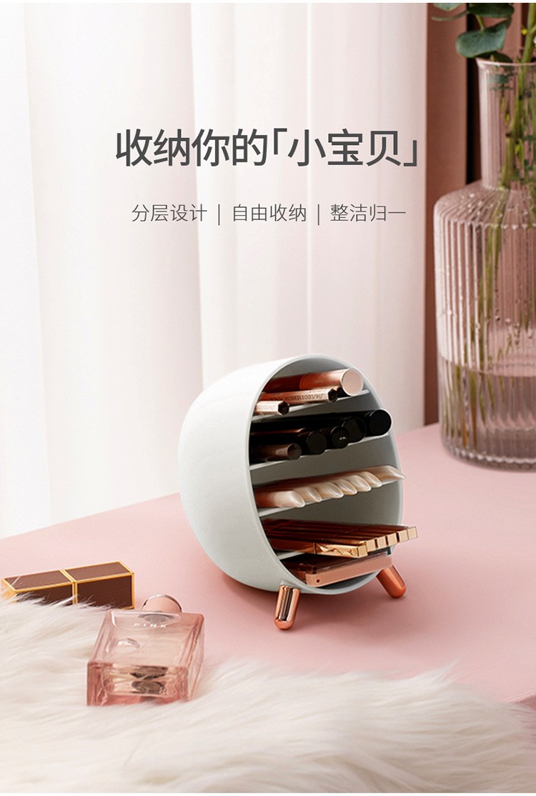 长条化妆品收纳盒家用护肤品梳妆台桌面大容量收纳置物架详情图3