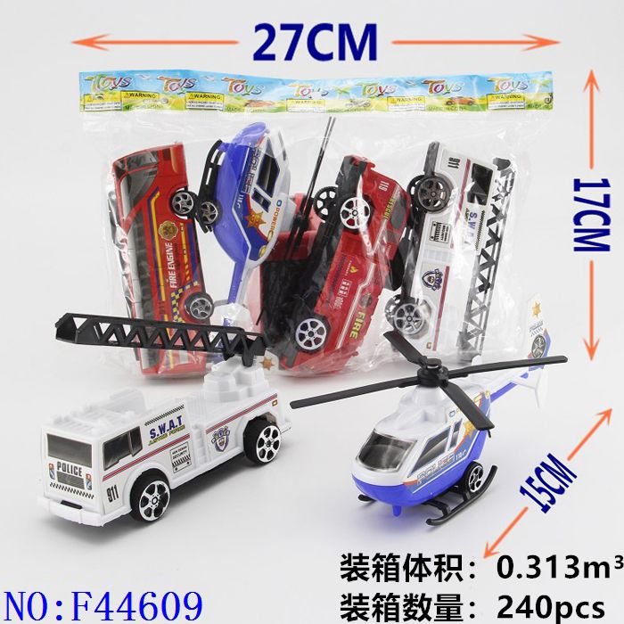 Huili fire truck aircraft bus children fun educational leisure entertainment toys Yiwu commodity stall source cross-border foreign trade wholesale F44609 full figure