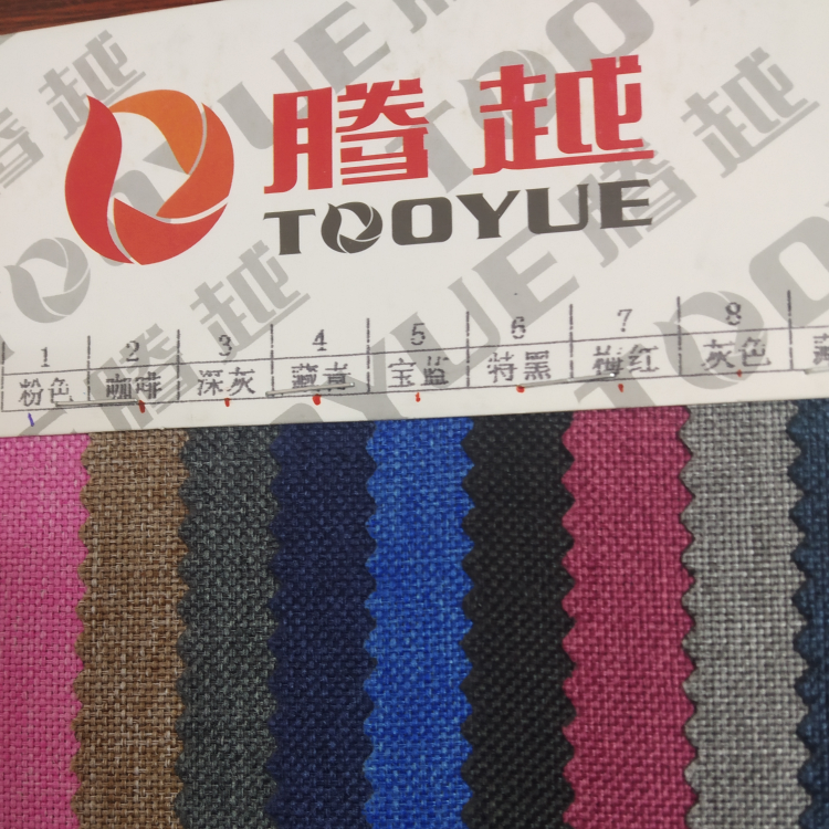 TY---012   600D磨砂布pvc光纹   22#湖绿