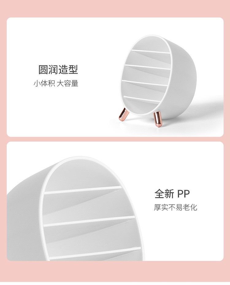 长条化妆品收纳盒家用护肤品梳妆台桌面大容量收纳置物架详情图8