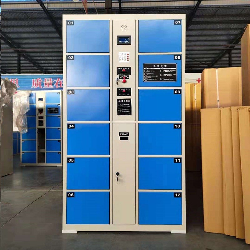 12-door smart card series luggage lockers, 24-door supermarket parcel lockers, 36-door self-designed code bar type coin lockers detail image 10