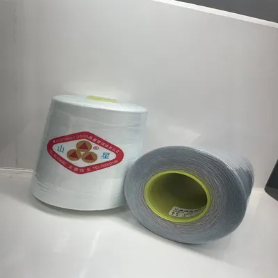 50/2 Color Thread Premium Sewing Thread Flat Sewing Thread