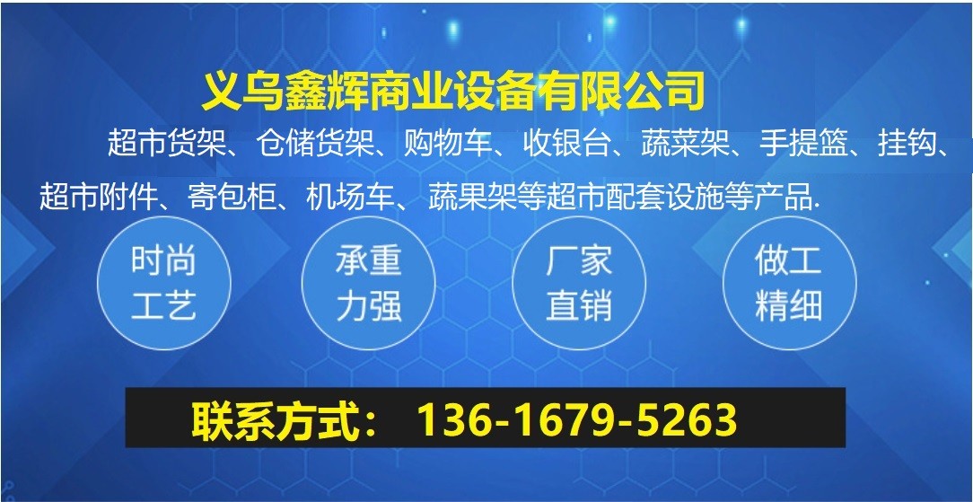 English export 12-door barcode locker, fingerprint locker, IC card locker, parcel locker and file locker detail image 1