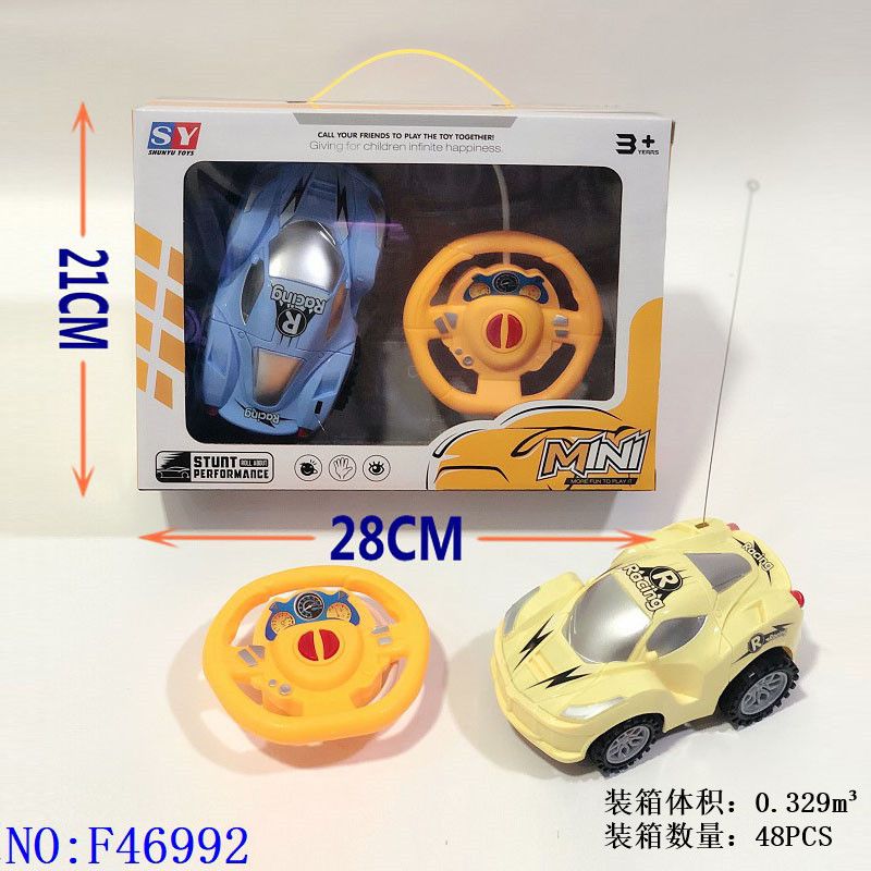 遥控卡通车两通  车模型无线遥控车遥控汽车 儿童电动玩具车   义乌小商品城批发外贸 F46992 