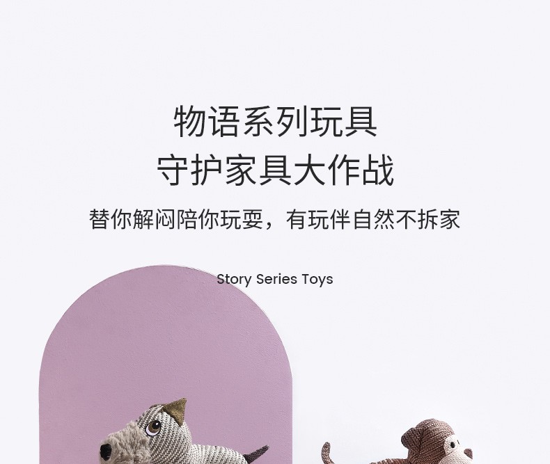 Pet voice sounding toys, dog biting resistant, large and small dog pet supplies, boredom relief gadgets, plush toys detail image 1