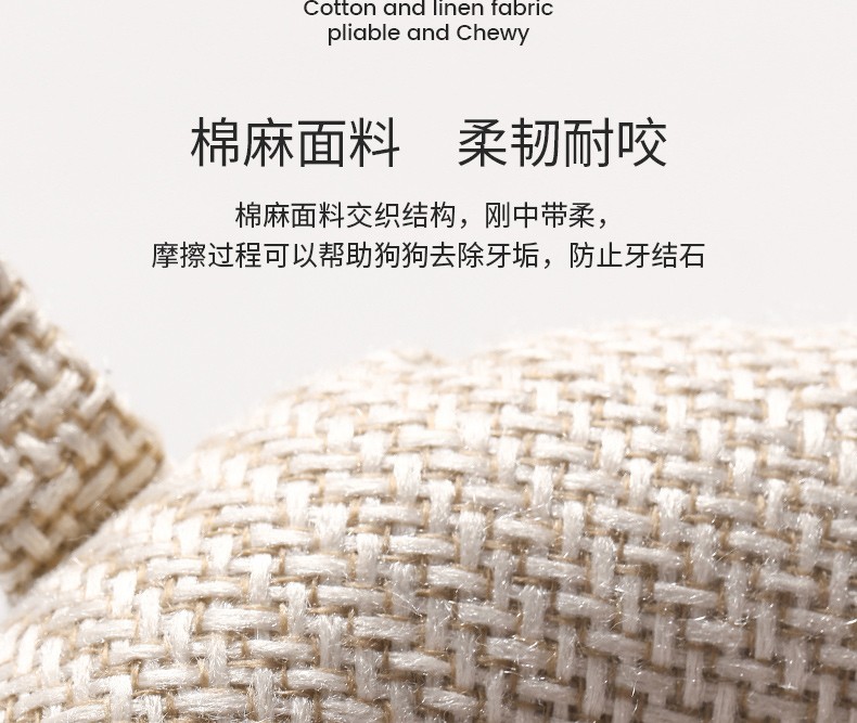 Pet voice sounding toys, dog biting resistant, large and small dog pet supplies, boredom relief gadgets, plush toys detail image 7