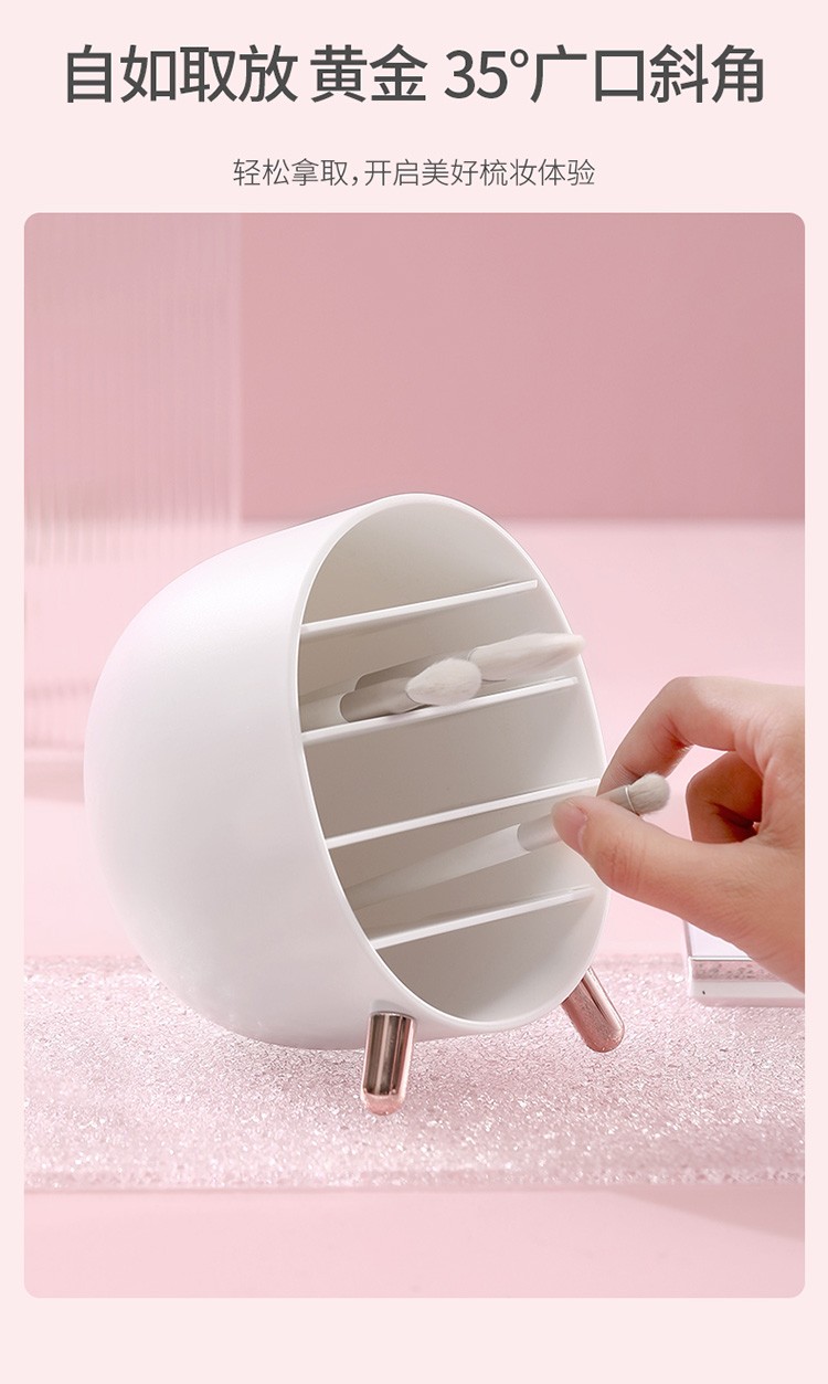 长条化妆品收纳盒家用护肤品梳妆台桌面大容量收纳置物架详情图10