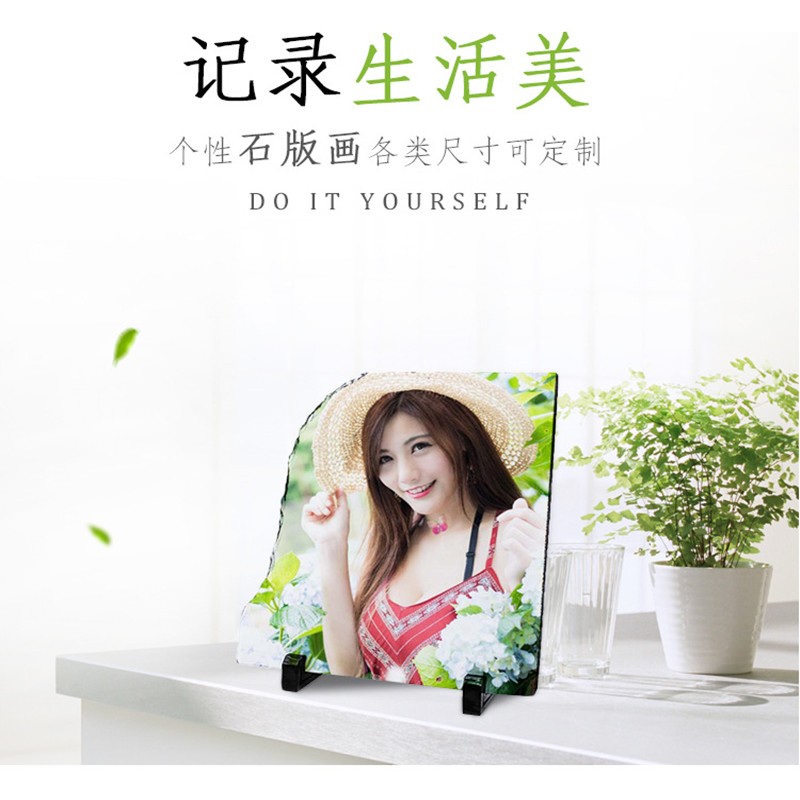 SBBH55 lithography Rectangular SLATE painting Rock plate painting heat transfer plate painting pic 1