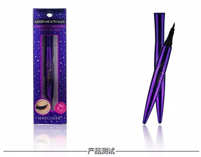 美茜儿眼线液笔柔滑防水防汗持久不易脱妆初学者不晕染大眼女详情图6