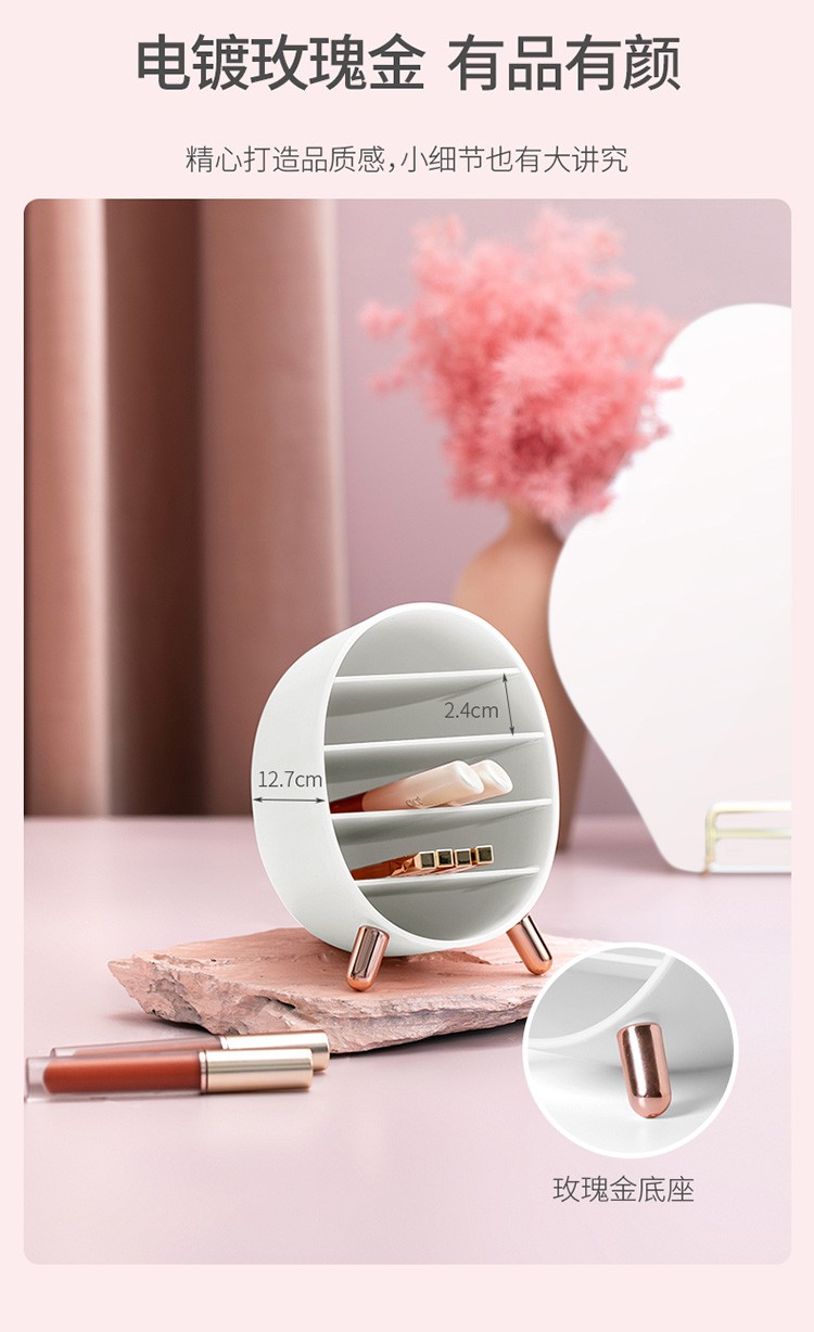 长条化妆品收纳盒家用护肤品梳妆台桌面大容量收纳置物架详情图6