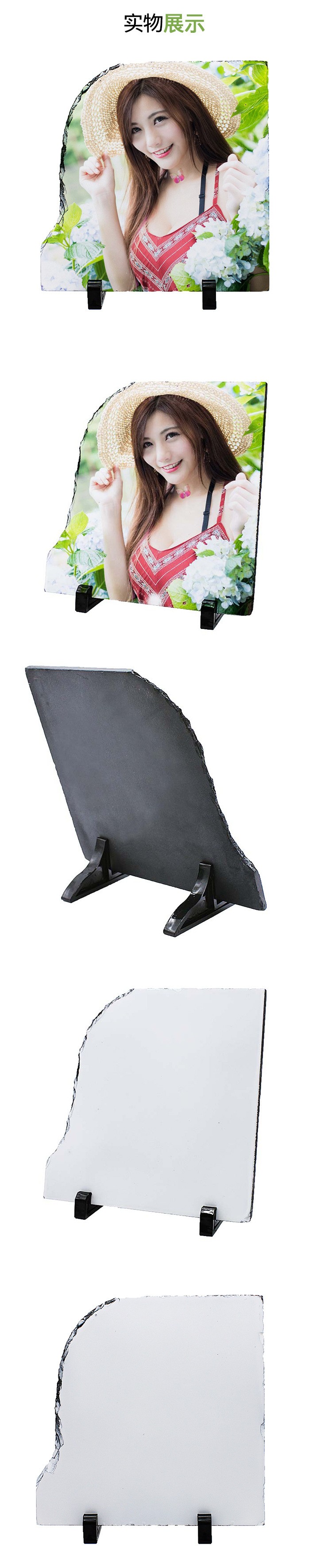 SBBH55 lithography Rectangular SLATE painting Rock plate painting heat transfer plate painting pic 4