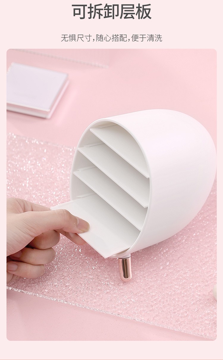 长条化妆品收纳盒家用护肤品梳妆台桌面大容量收纳置物架详情图12