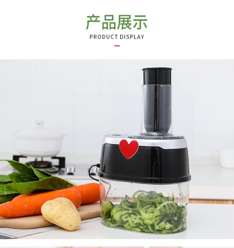 爱心❤️切菜器详情图3