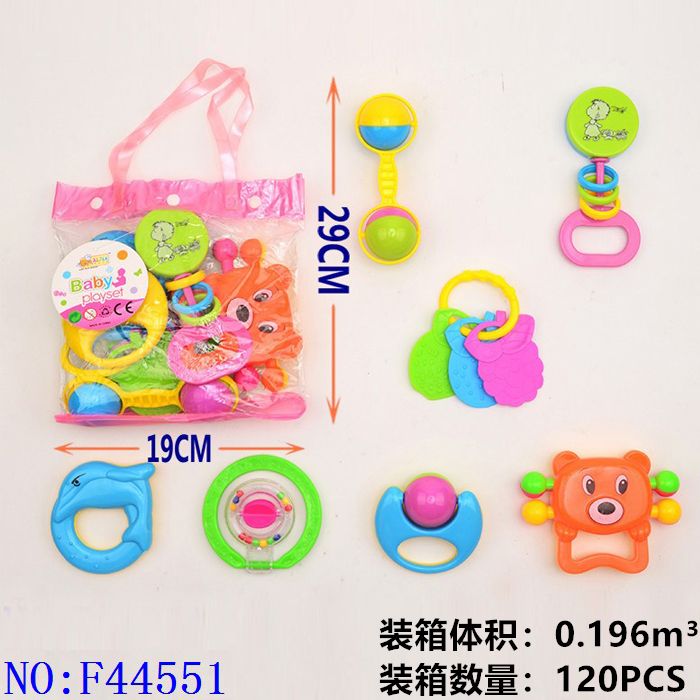 Newborn baby comfort baby bell 7 pack toys amuse children early education educational toys Night market stalls source of baby toys F44551