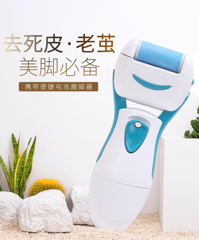 电池磨脚器详情图4