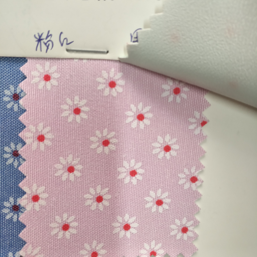 布纹太阳花.粉红，