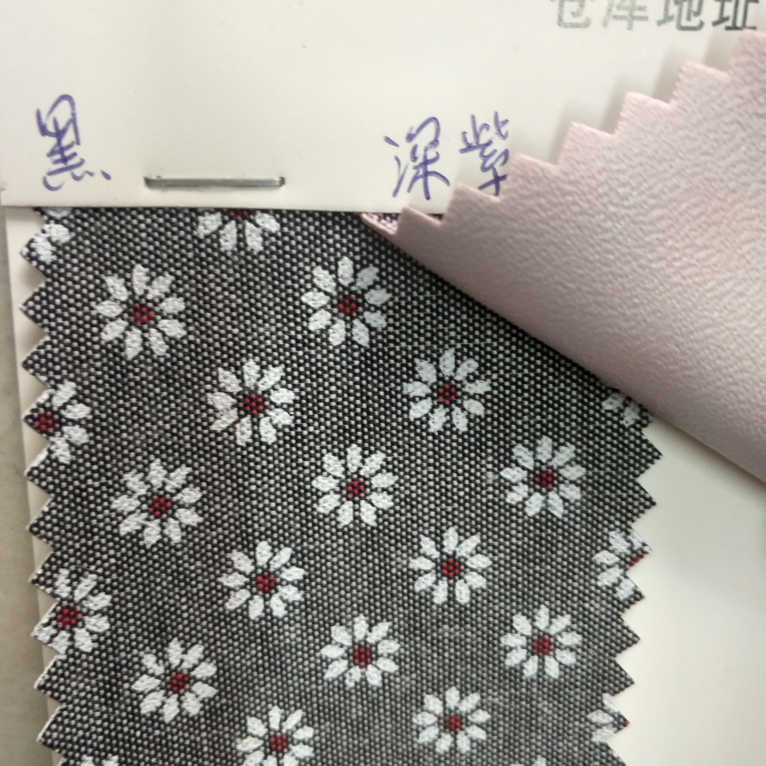 布纹太阳花.黑色，