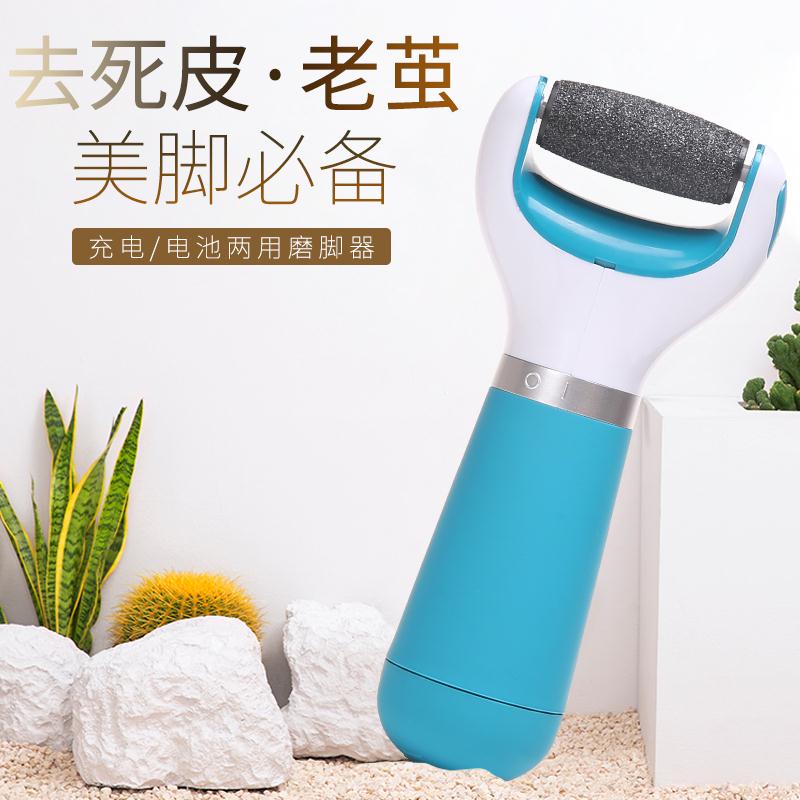 USB磨脚器小卡详情图4