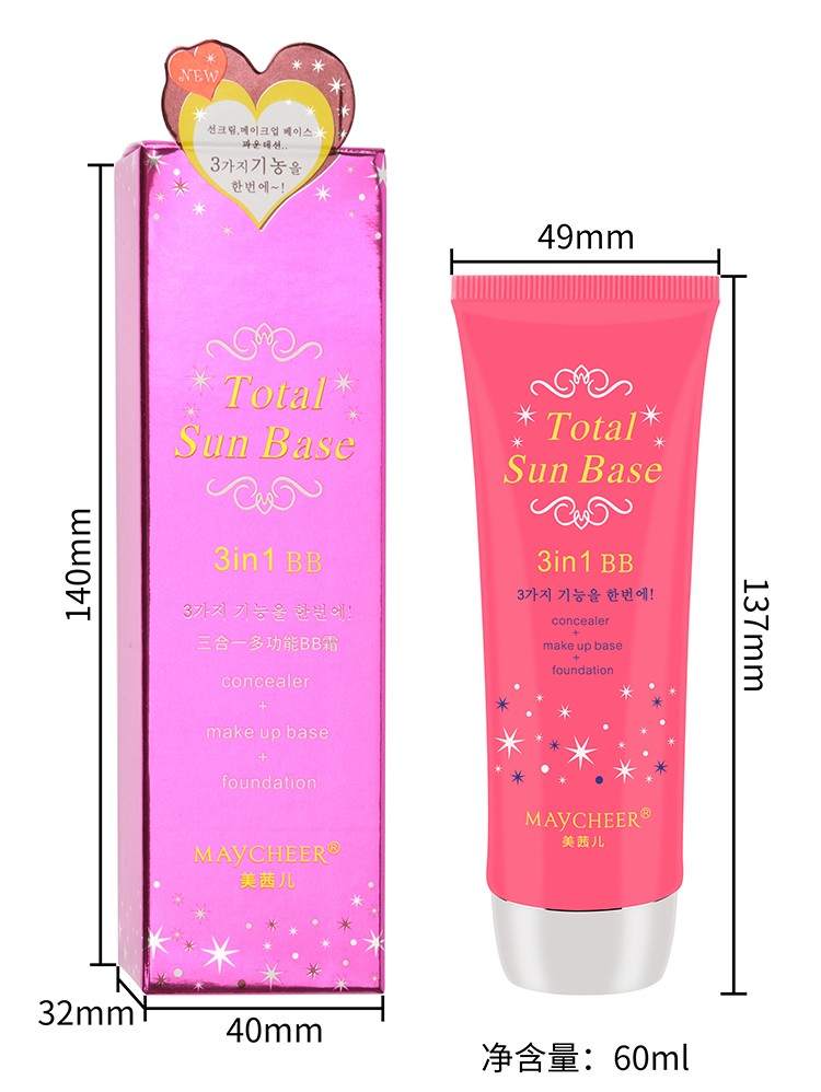 Meixier Beauty Promise Three-in-one Multi-functional BB Cream, Moisturizing Concealer, Regulating Cream, Nude Makeup Cream, long-lasting water resistance detail image 11