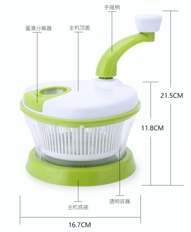 609手摇切菜器详情图1