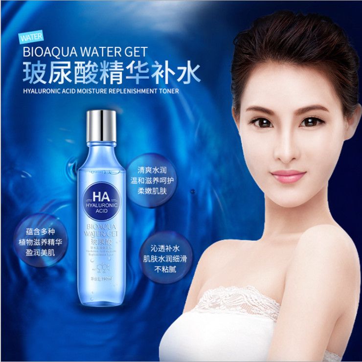 Boquanya Hyaluronic Acid Essence Toner Hydrates, nourishes, moisturizes and hydrates Application Scenario