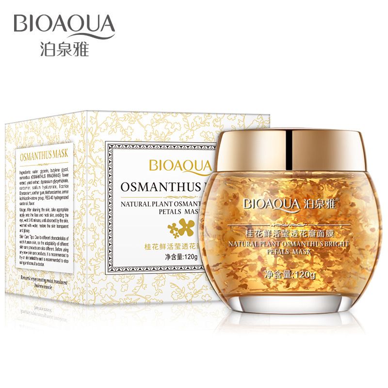 Poquan ya osmanthus fresh bright petals sleep mask moisturizing moisturizing mask wash - free mask thumbnail