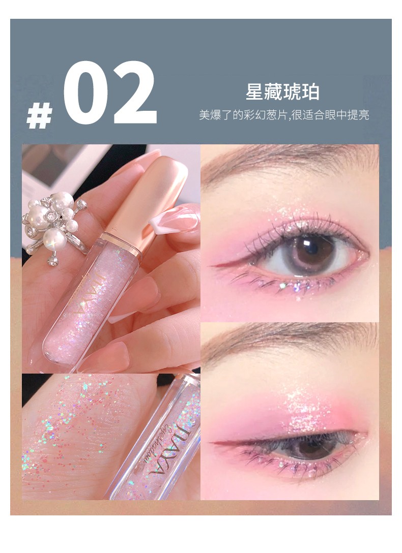 佳雅液体眼影闪粉珠光液体平价高光亮片舞台妆卧蚕眼影液抖音同款详情图9