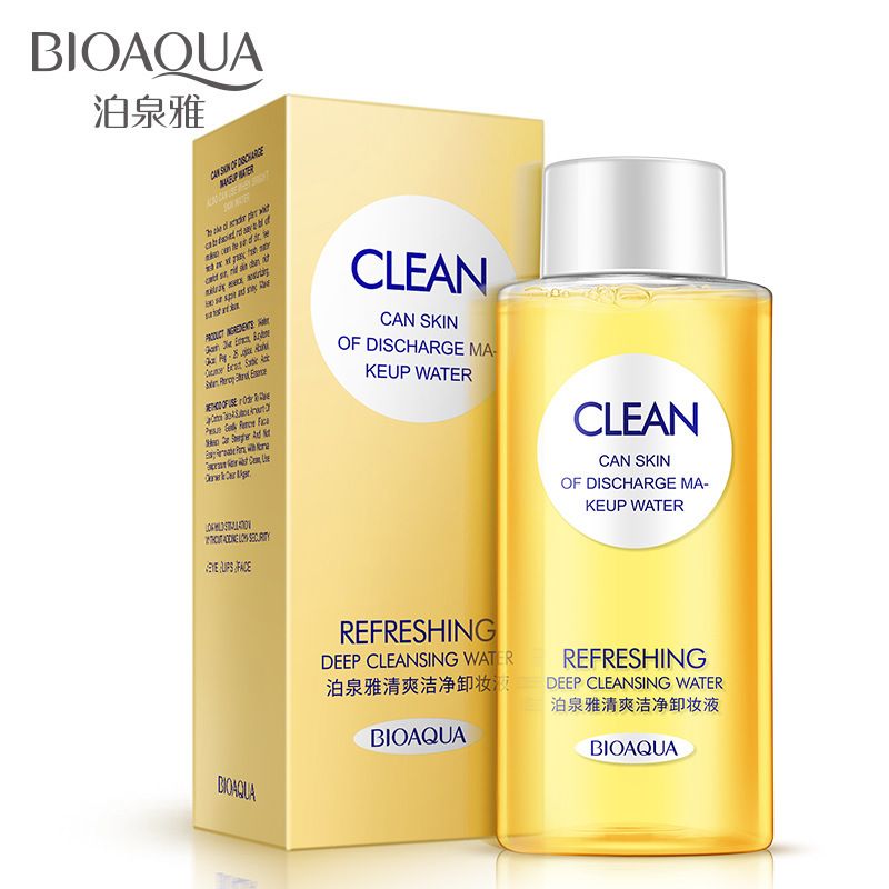 Poquanya Olive makeup remover water temperature and facial makeup remover Oil deep cleaning makeup remover