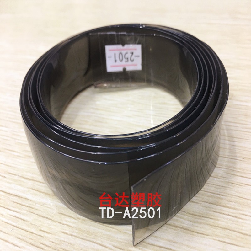 供应广州PVC胶条,各种中插塑胶条#格丽特外贴详情图5