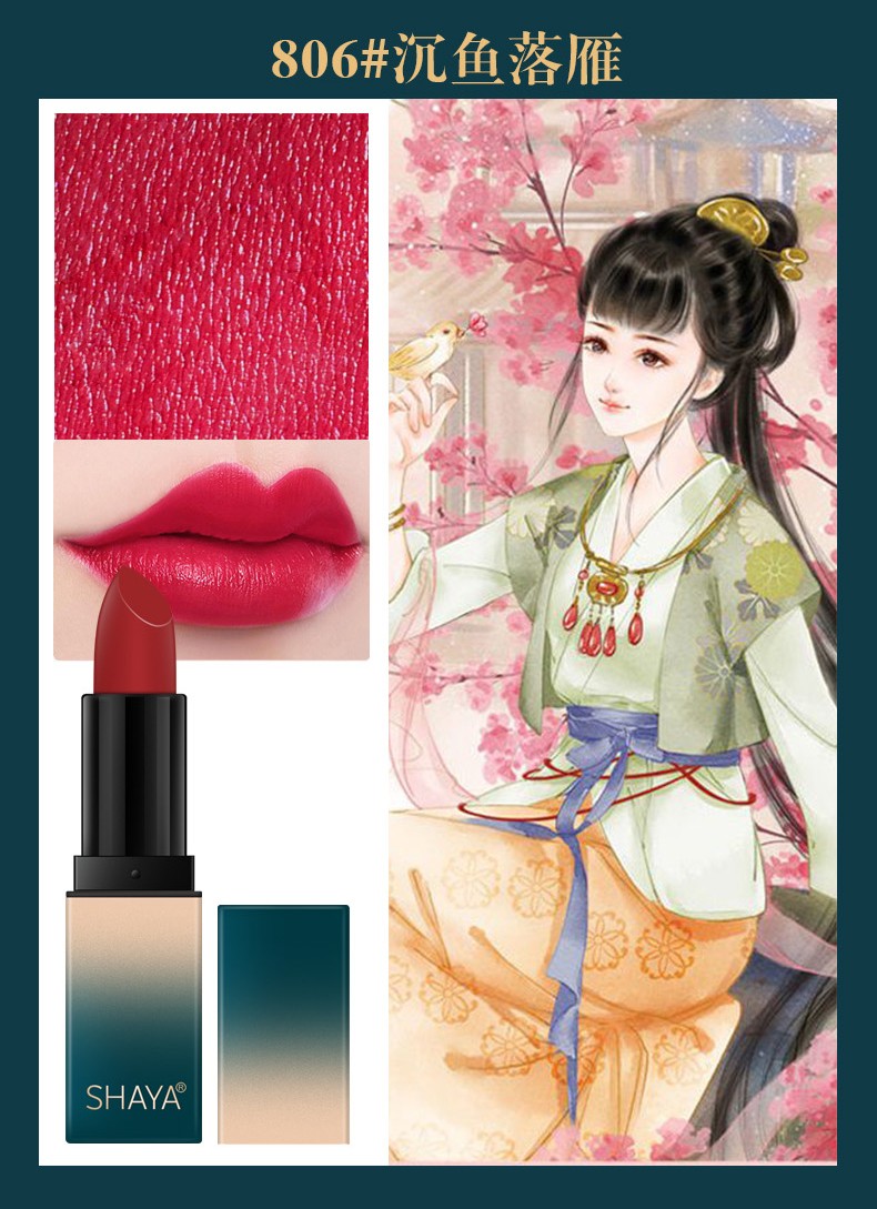 The live-streaming of SHAYA's Chinese-style trendy lipstick set features a ten-color makeup and a gift box with a matte finish that won't fade detail image 14