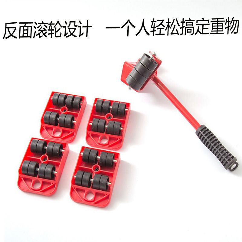 搬家神器/万向轮产品图