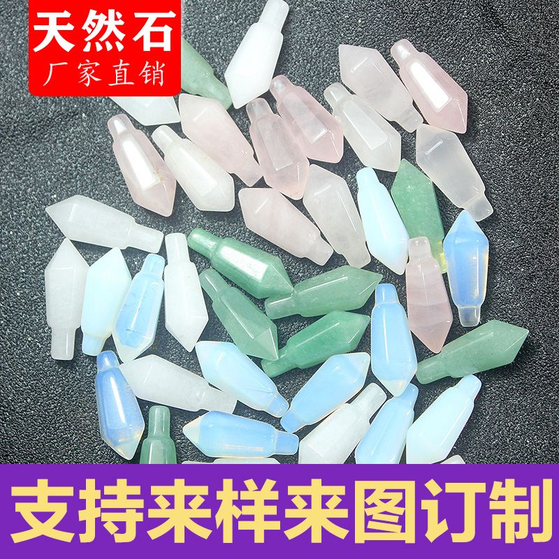 绿东陵天然石六角柱厂家直销diy饰品配件粉晶紫晶白水晶金沙石汉白玉西瓜红