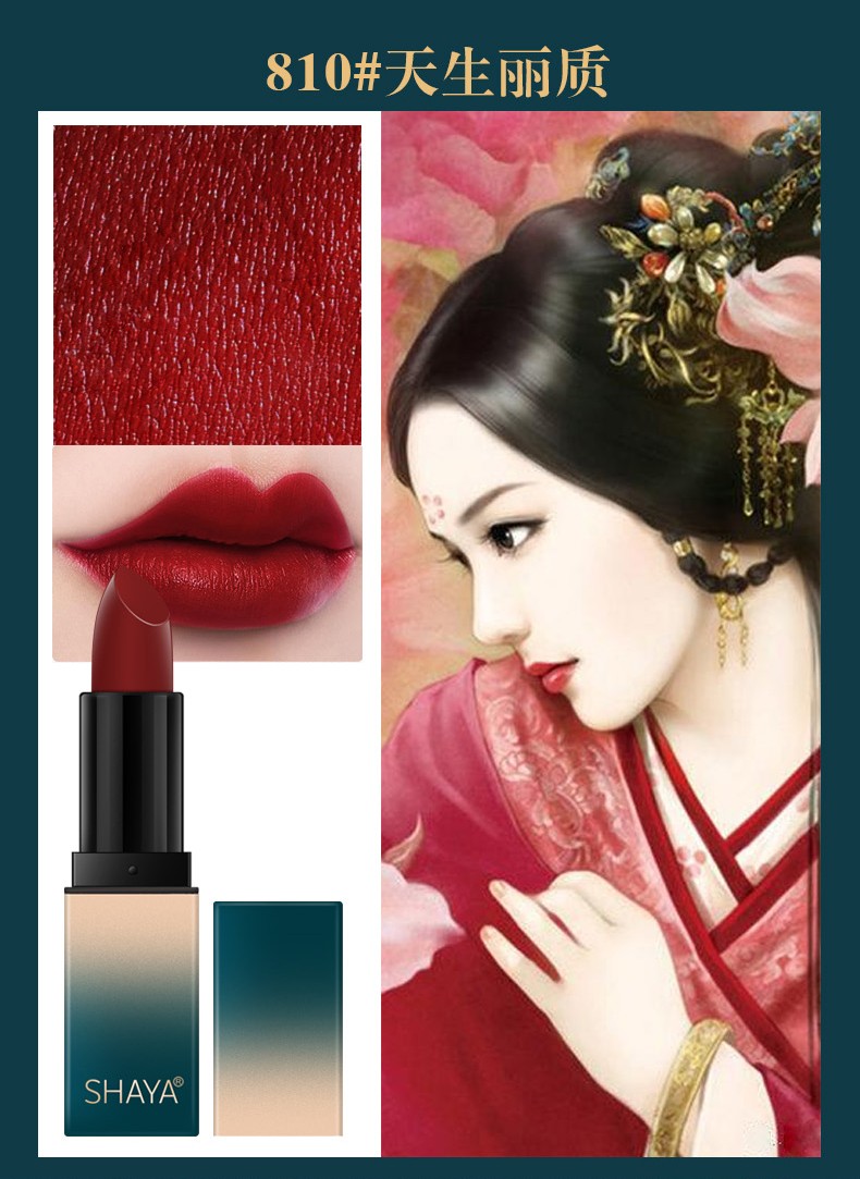 The live-streaming of SHAYA's Chinese-style trendy lipstick set features a ten-color makeup and a gift box with a matte finish that won't fade detail image 17