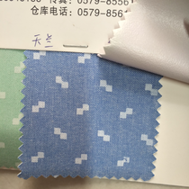 Cloth bow. Tianlan,