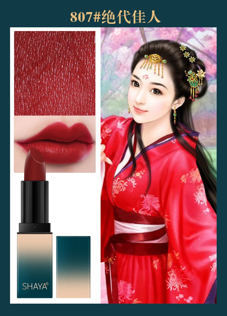 The live-streaming of SHAYA's Chinese-style trendy lipstick set features a ten-color makeup and a gift box with a matte finish that won't fade detail image 18