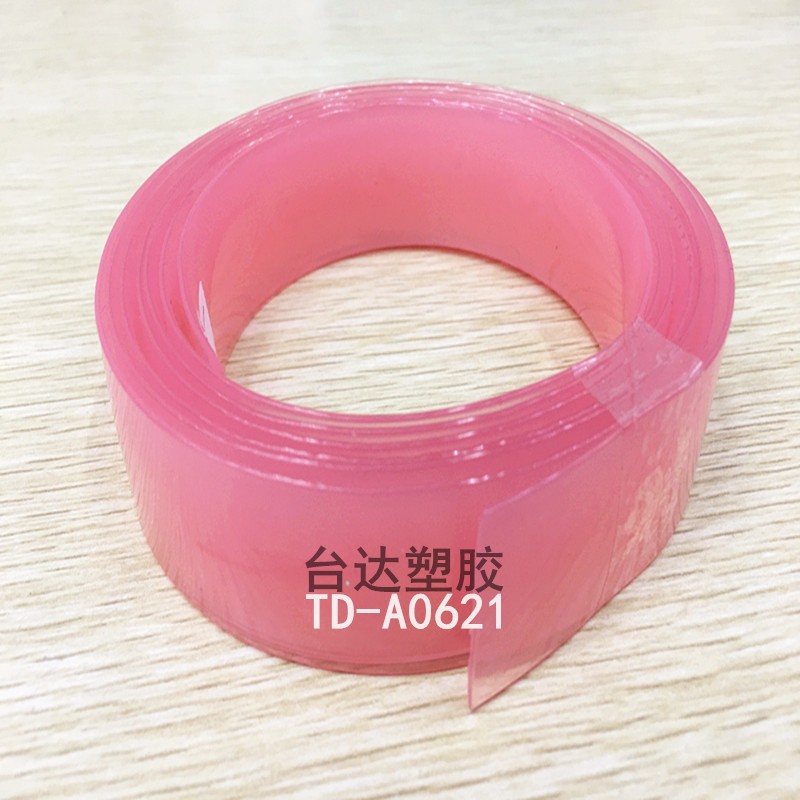 供应广州PVC胶条,各种中插塑胶条#格丽特外贴详情图2