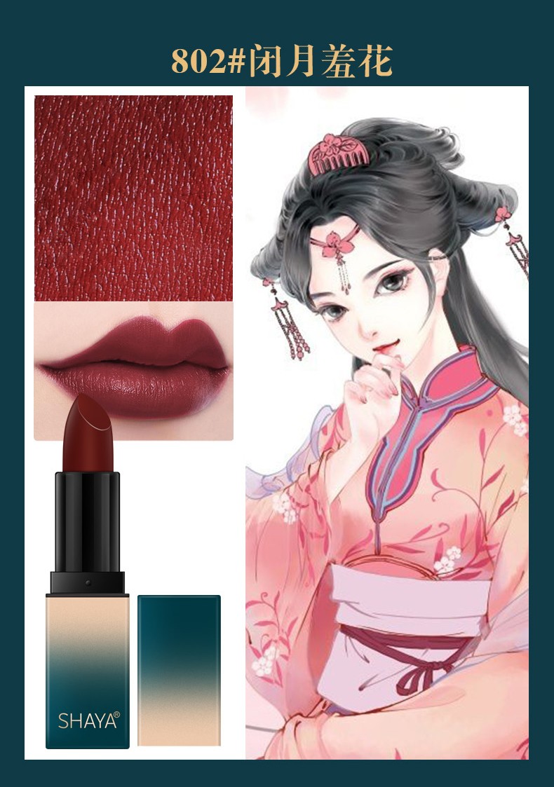 The live-streaming of SHAYA's Chinese-style trendy lipstick set features a ten-color makeup and a gift box with a matte finish that won't fade detail image 10