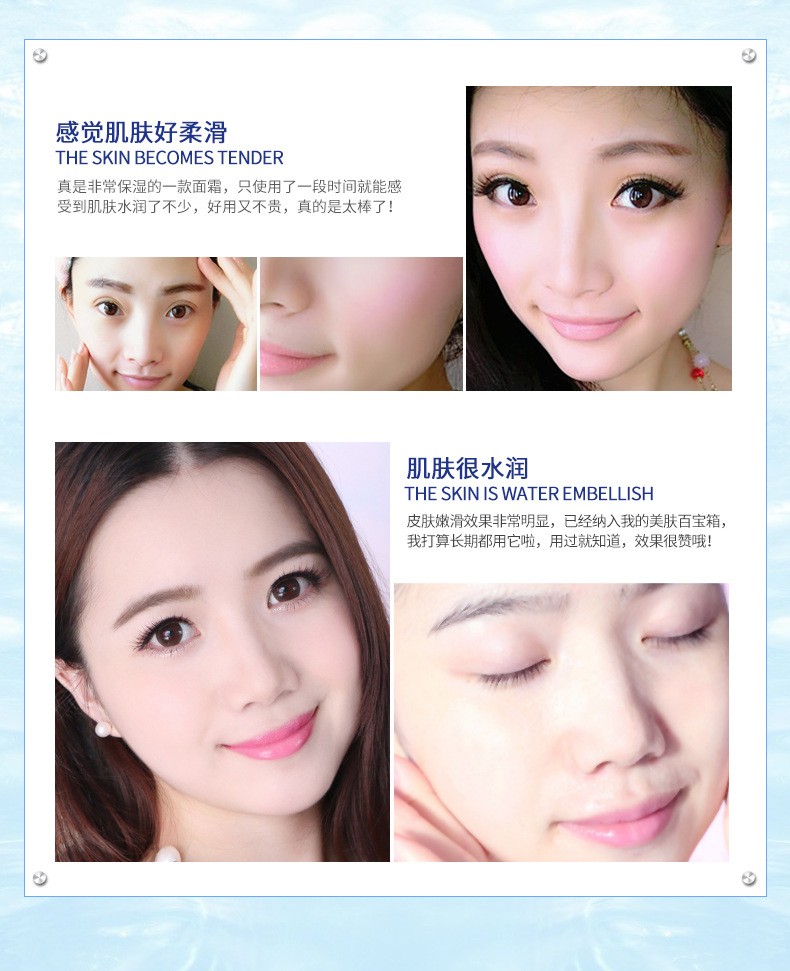Boquanya Hyaluronic Acid Hydrating Moisturizing Cream Face Cream pic 11