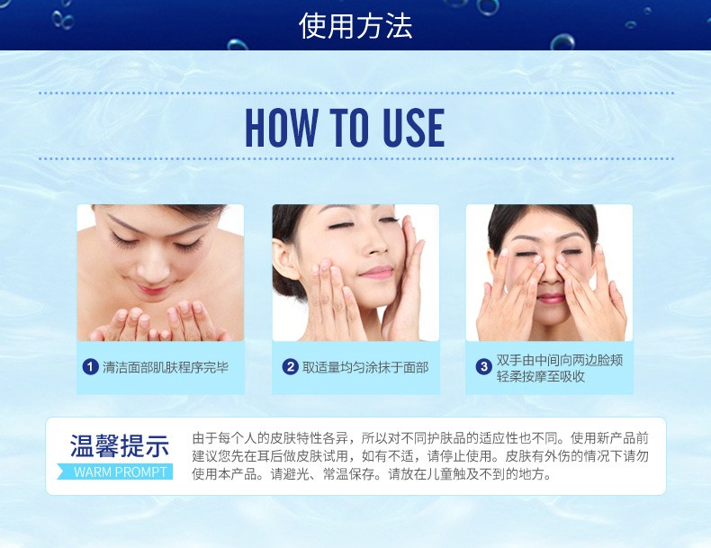 Boquanya Hyaluronic Acid Hydrating Moisturizing Cream Face Cream pic 12