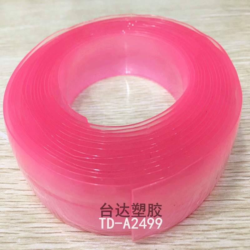 供应广州PVC胶条,各种中插塑胶条#格丽特外贴详情图4